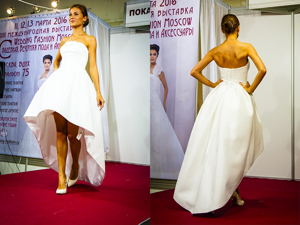 Август 2015