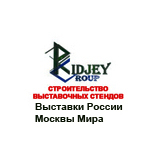Ridjey Group
