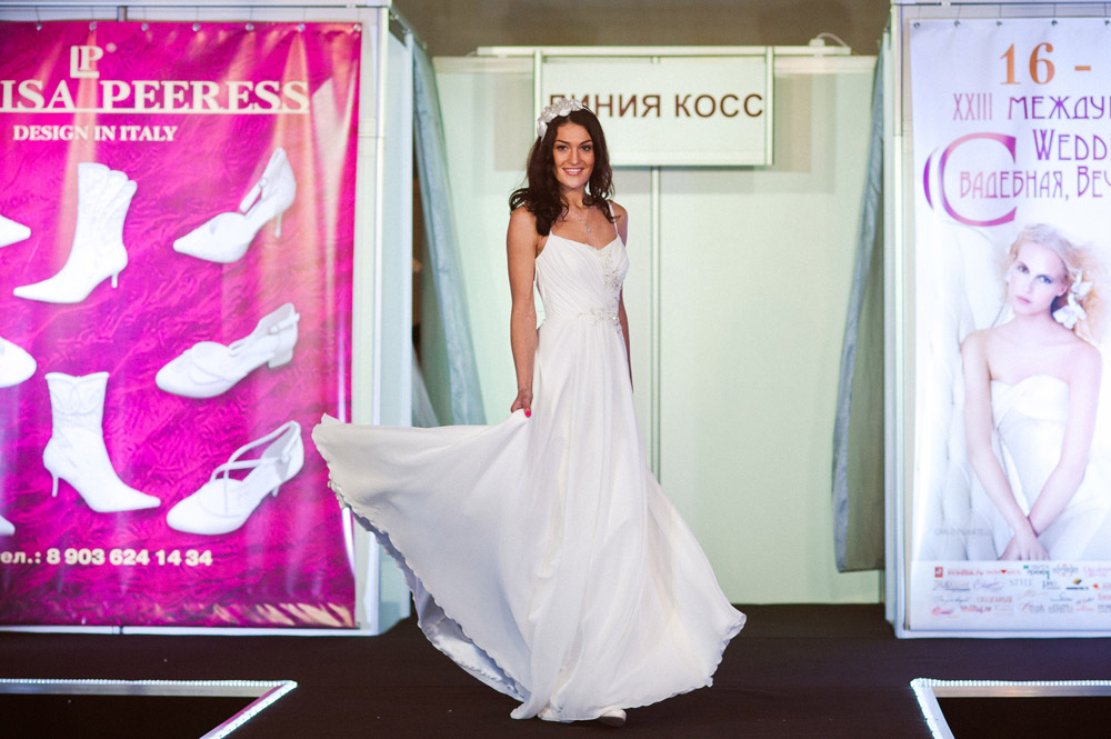 Март 2013