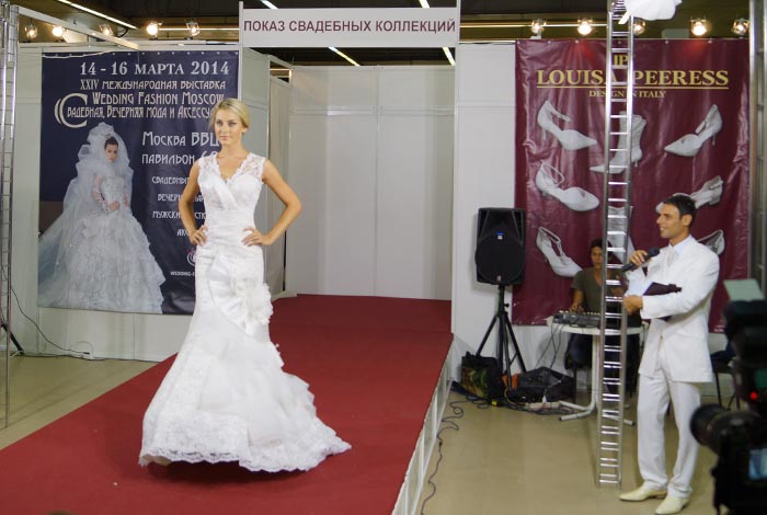 Август 2013