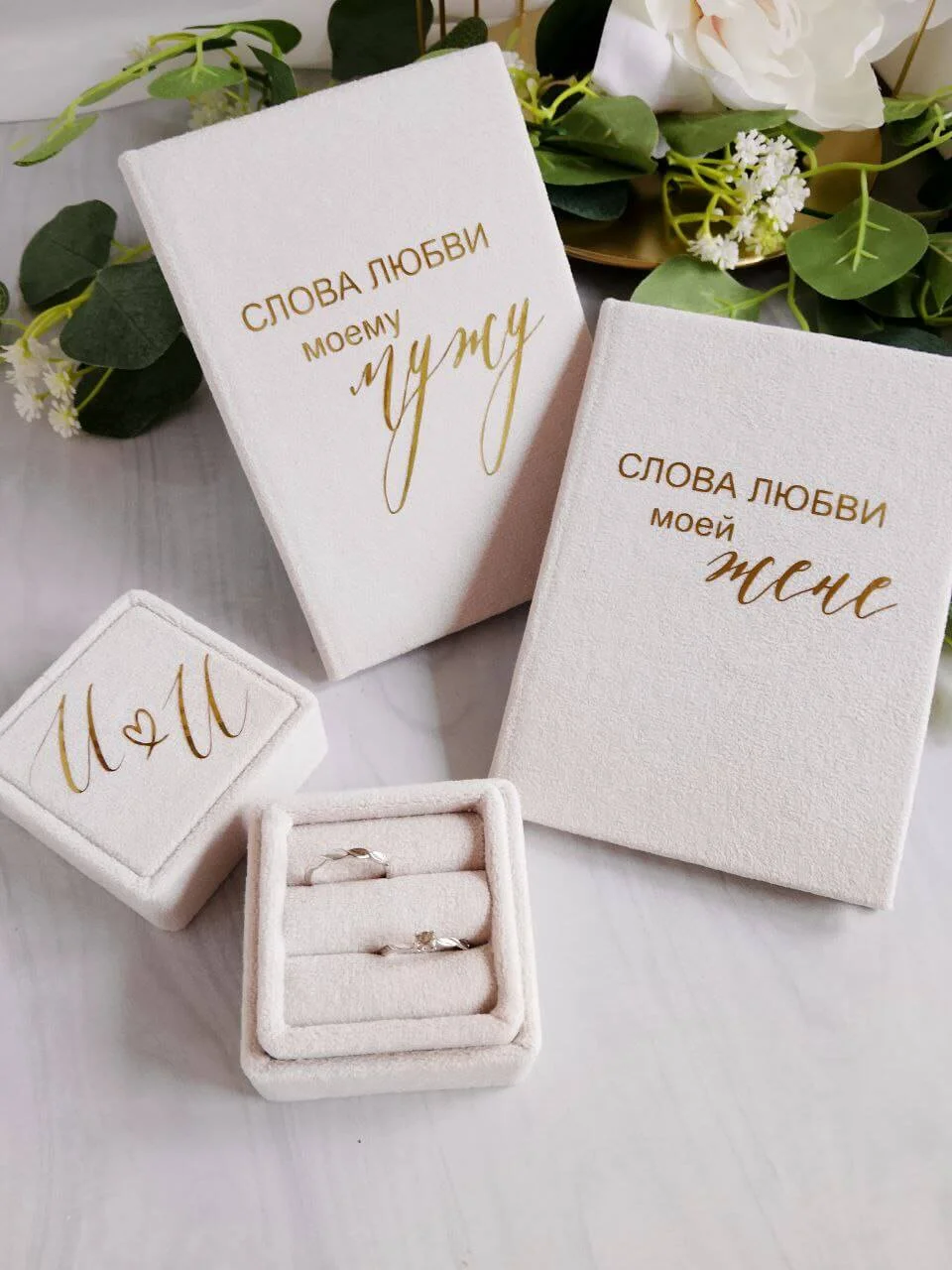 ВЕЛЮР ДЕКОР
