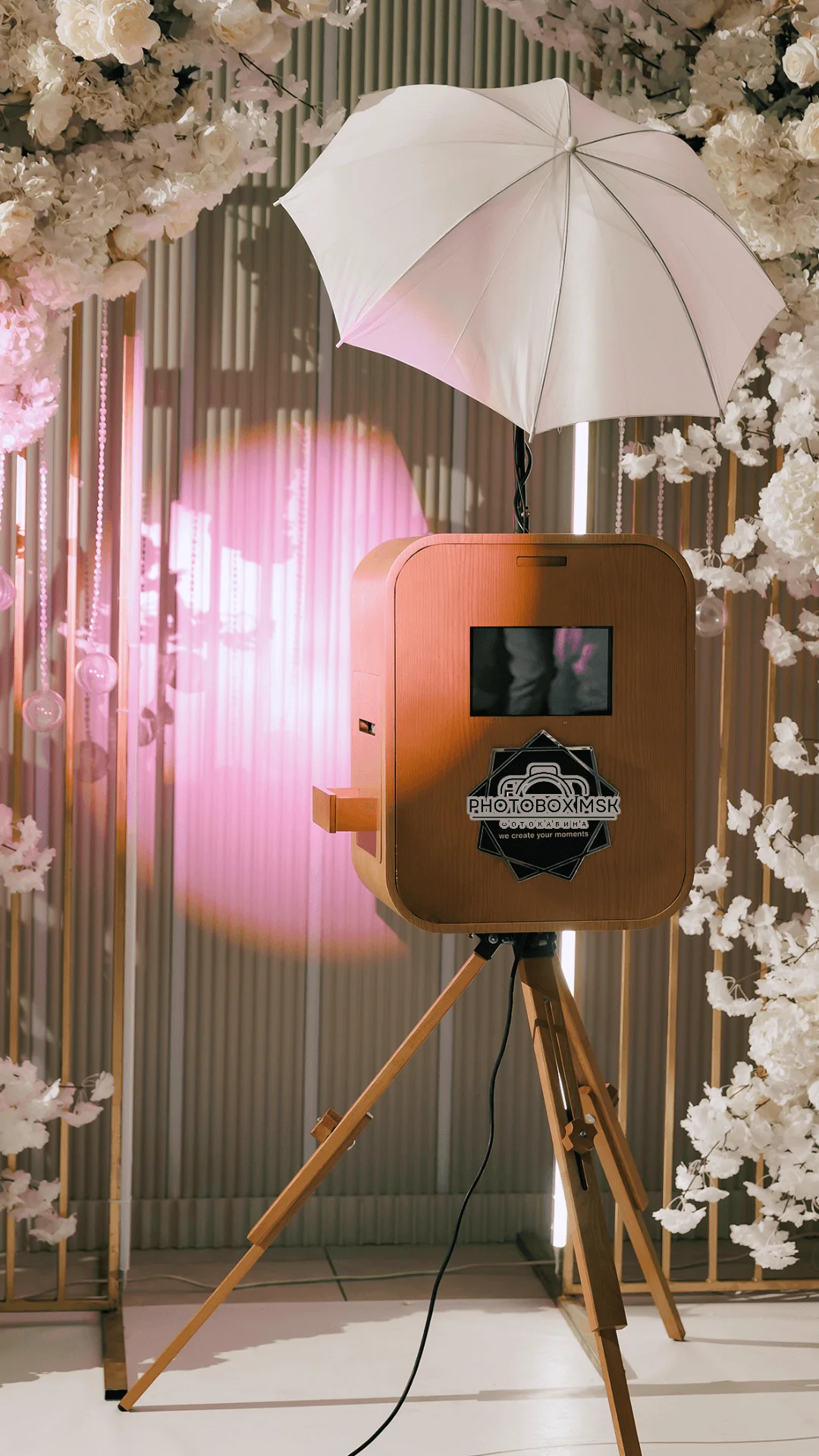 Photoboxmsk