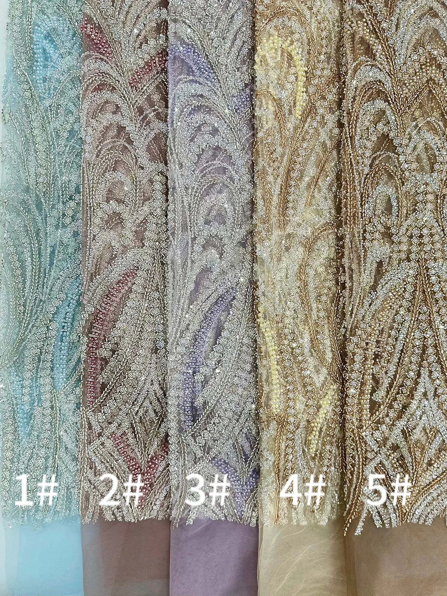 HONGLONG TEXTILE
