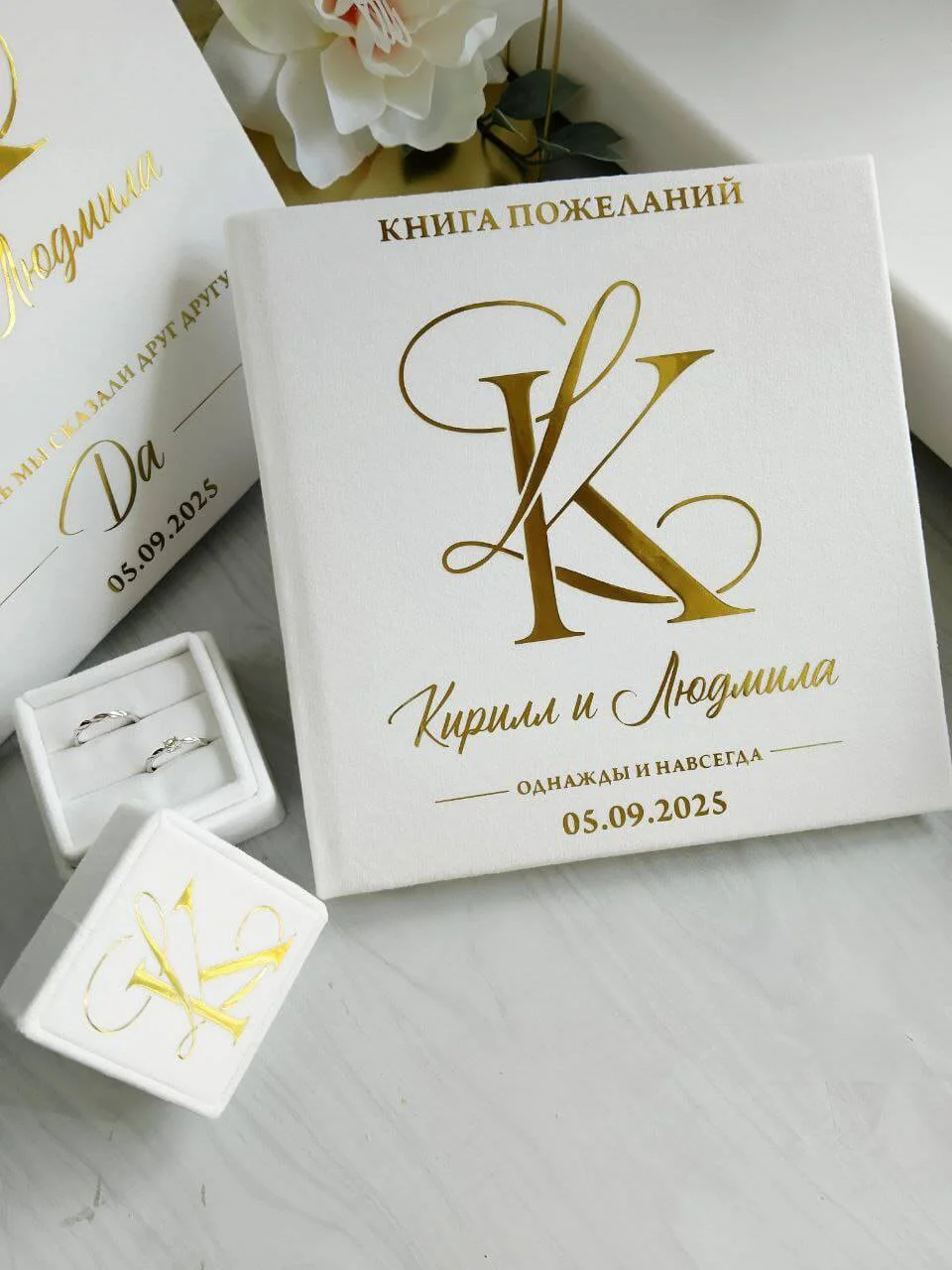 ВЕЛЮР ДЕКОР