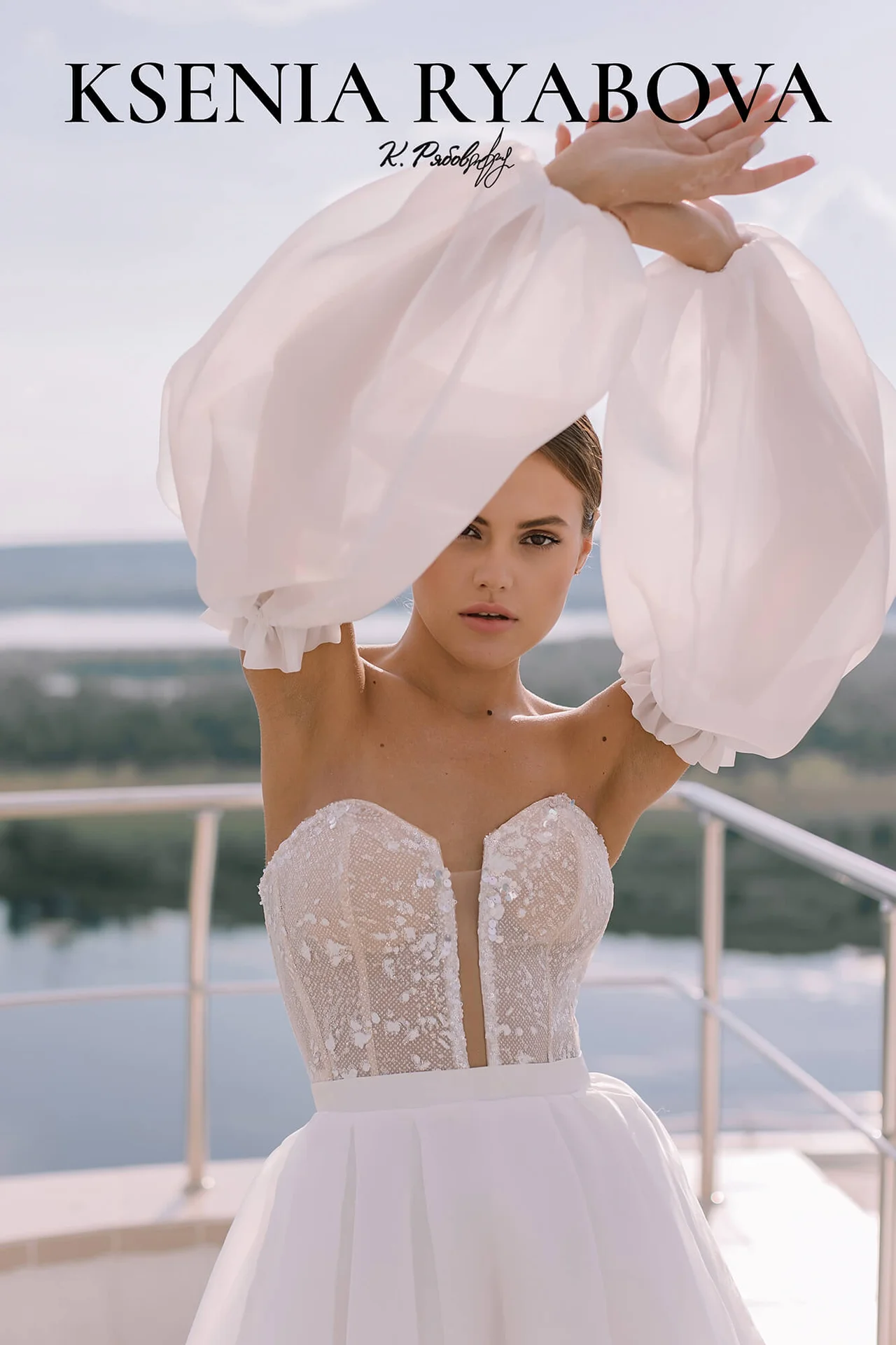 KSENIA RYABOVA