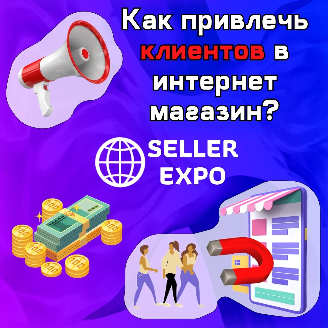укпукпй