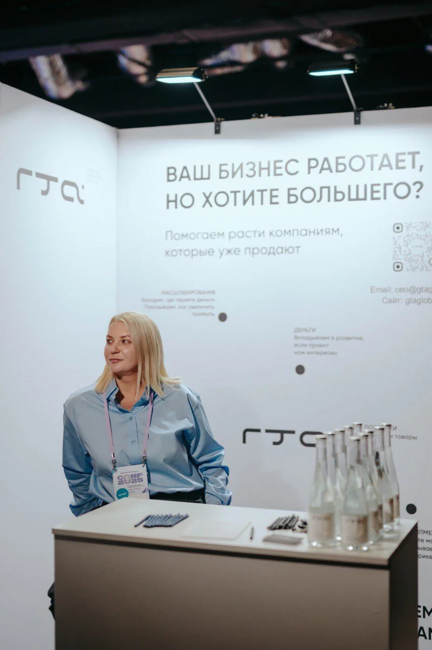 ГТА