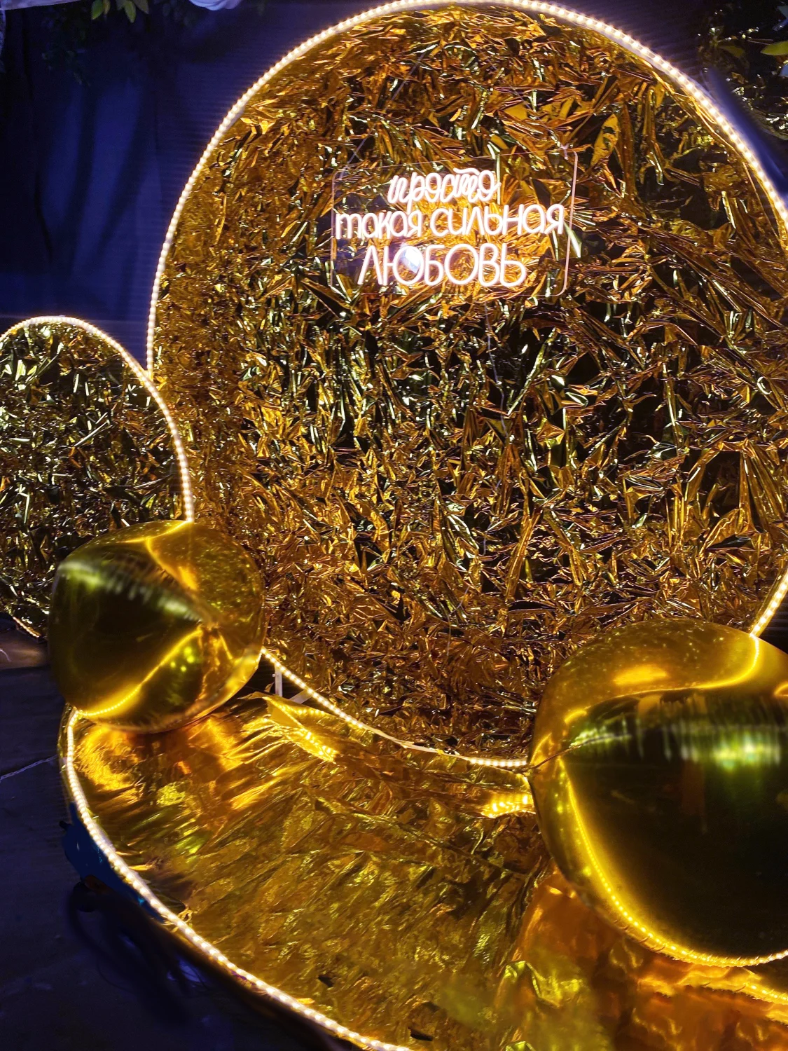 Donald Decoration 