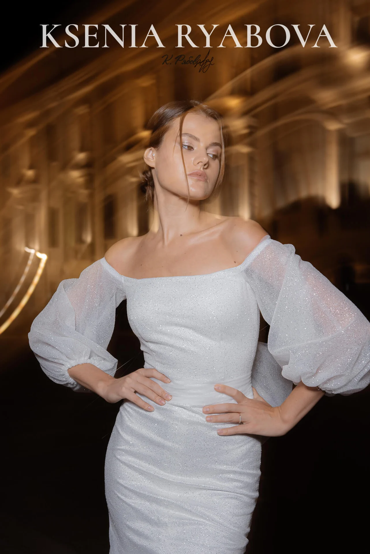 KSENIA RYABOVA