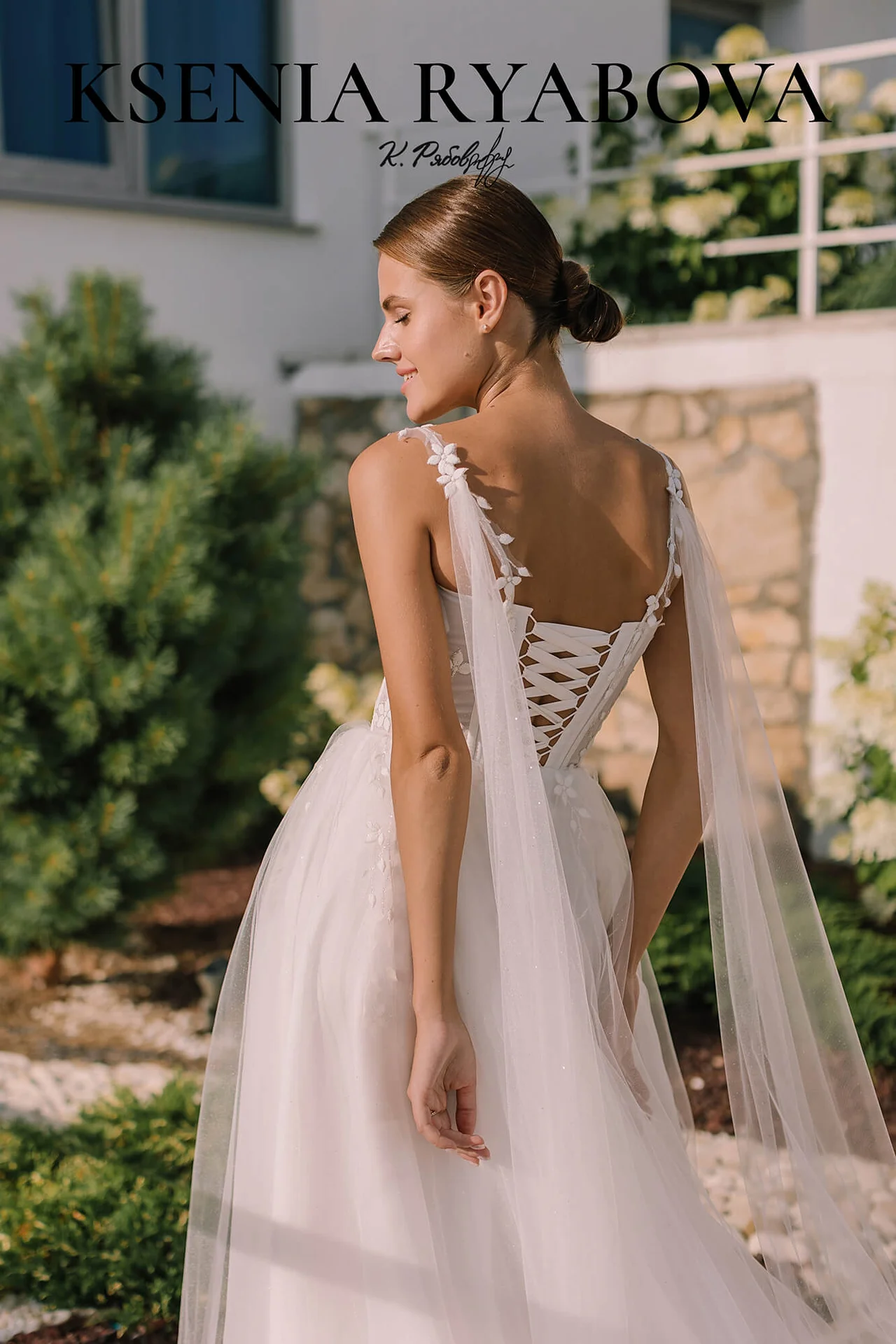KSENIA RYABOVA