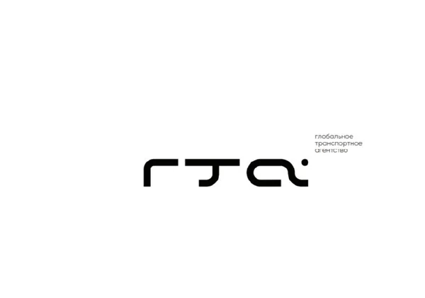 ГТА
